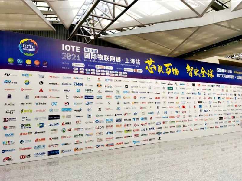 太原学岺食品设备制造有限公司展会配图